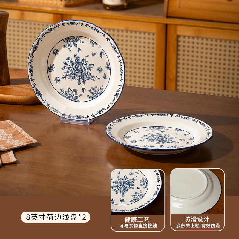 Conjunto de cubiertos de cerámica china de color azul al por mayor de alto valor de platos pareja platos de comedor retro platos de platos caseros