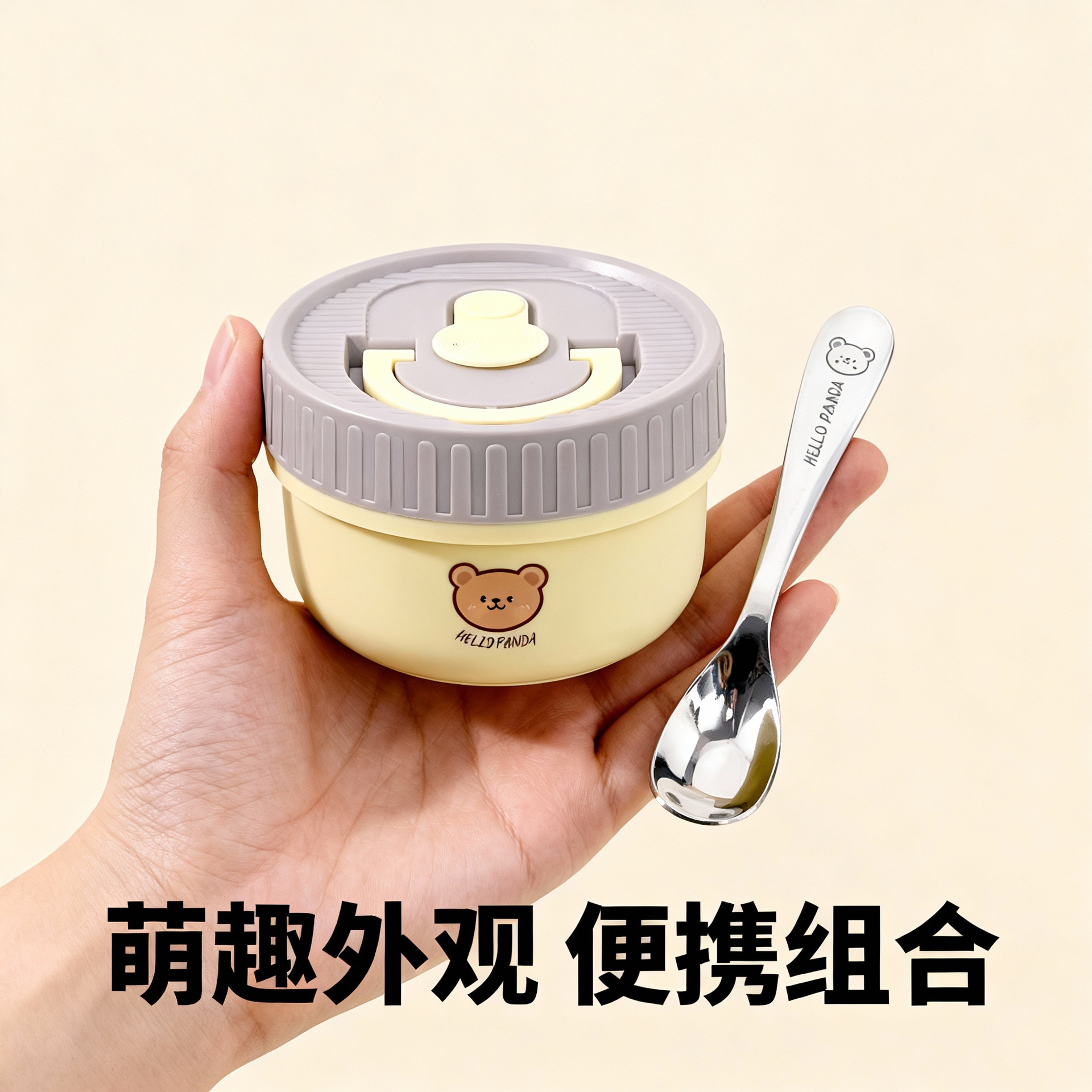 Mini Sealed Leak-Proof Bowl for Office Workers and Students, Portable Soup Bowl, Outdoor Picnic, Baby Food Bowl, Microwave Small Soup Can