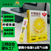 �������ZС���b��y�b12g*10�l��Ȼ������Դ�����F؛��Ȼ���l