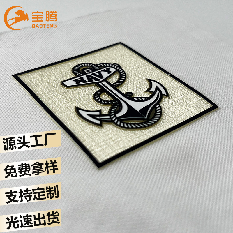 硅胶烫标转烫商标热转印烫画硅胶烫画厚板立体热转印服装鞋帽logo