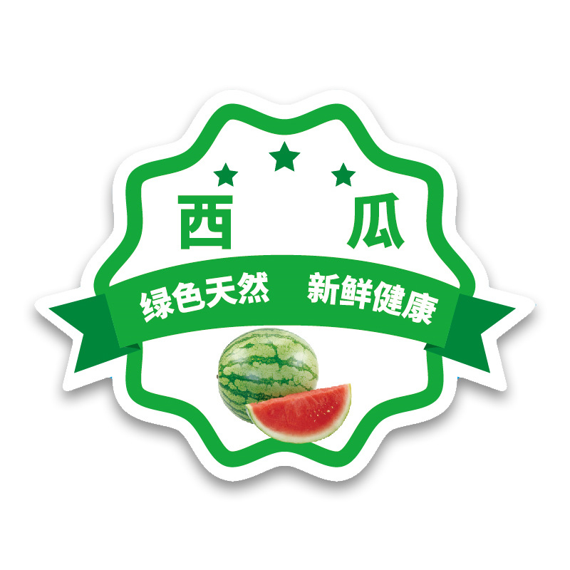 Etiqueta engomada de frutas Etiqueta engomada personalizada de la caja de embalaje impermeable avanzada Etiqueta engomada de la fruta autoadhesiva transparente personalizada