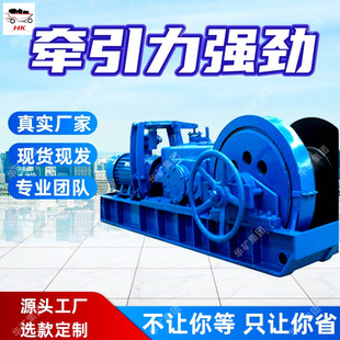 ú�V���»����g܇ ��� ����g܇ ��ĥ����JH-14(A)�����g܇