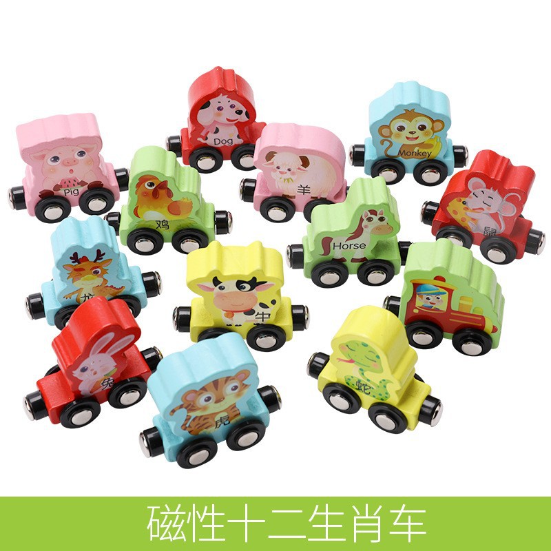 Los niños educativos magnéticos 27-Sección Digital carta de tren de montaje de arrastre de tráfico de animales de jardín de infantes juguetes de educación temprana