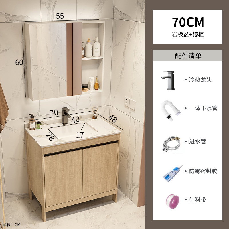 Color tronco espacio de aluminio gabinete de baño combinación de cerámica negra una bañera de baño tipo piso lavabo piscina balcón