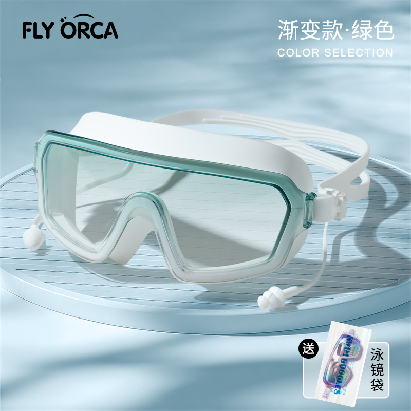 Gafas de Natación con Tapones de PC, Impermeable, Antiempañante, para Adultos