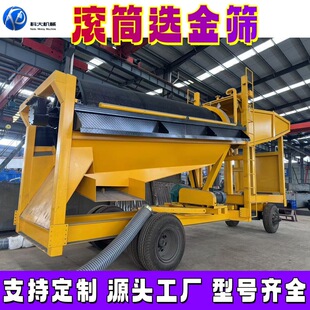 �LͲ�x��Y ���غӵ�ϴɳ�Yɳ�x�����O�� �����Ƅ�ʽ�x��܇