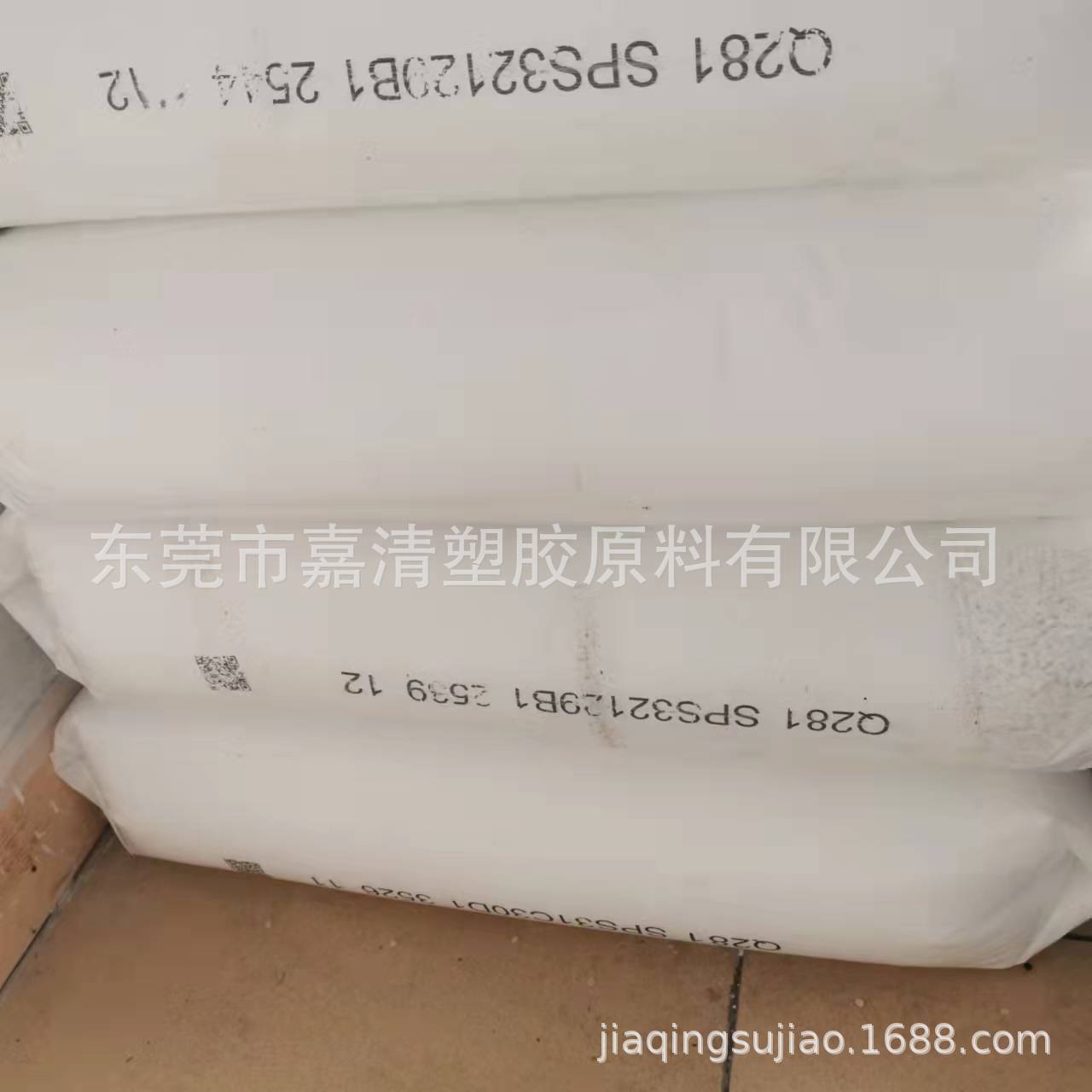 LDPE �Ϻ�ʯ�� Q281(NH51) ʳƷ�� ��Ĥ�� 2.8����֬