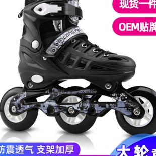 Roller Skates, Large Three-Wheel Speed Skates, Professional Street Casual Roller Skates for Men, Women, Children and Adults