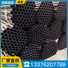 늄�܇���ܬF؛����Q355�������� 25*2�������� ���l���ֱ�p����