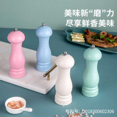6インチ小麦オレンジ棒胡椒研磨器粗塩胡椒粉研磨調味料瓶手動胡椒研磨器