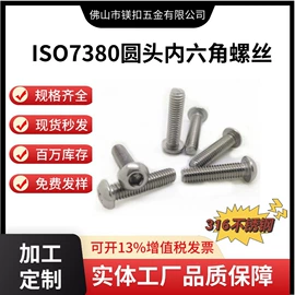 螺钉;螺栓;螺母