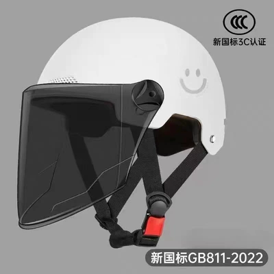 safety helmet, lightweight half helmet, direct – Motosiklet kaskı (dəbilqə) - class-a-new-national-standard-sun-protection-long-lens-ivory-white