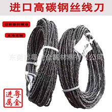 ���ط��͙C���� ���hS���и����܏� ��ĥ䓽z �������L���ɼӹ�