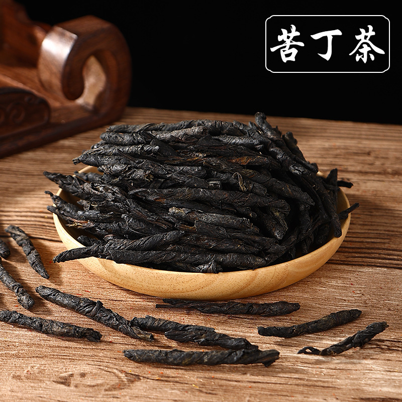 漢方薬香包diy原材料香嚢香料手作り艾草艾葉薔薇ジャスミンラベンダー香袋|undefined