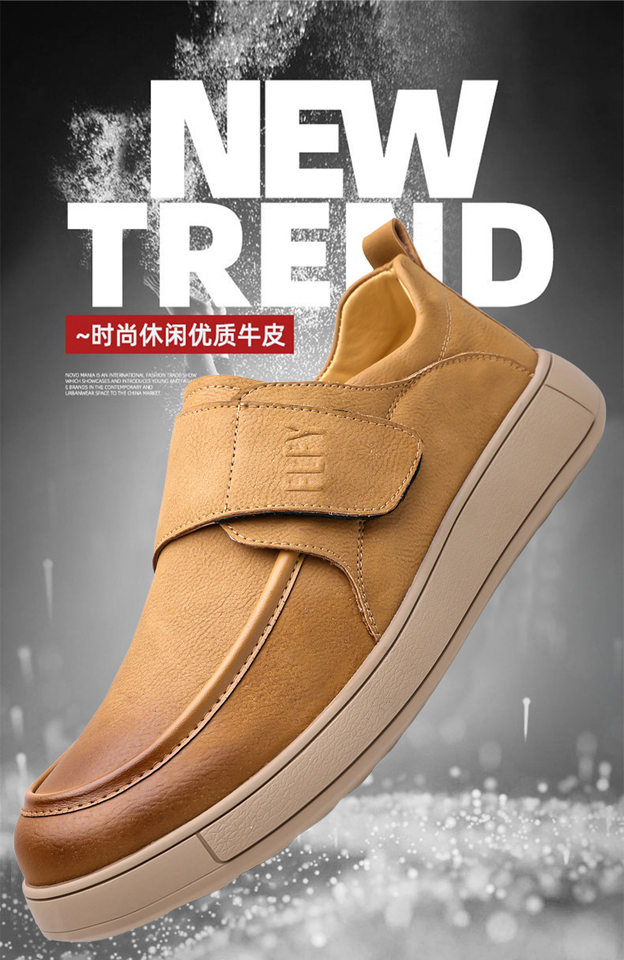 Giày lười nam da PU kiểu retro, quai dán Velcro, form rộng thoải mái, đế cao su êm chân — Màu đen, màu vàng chi tiết 1