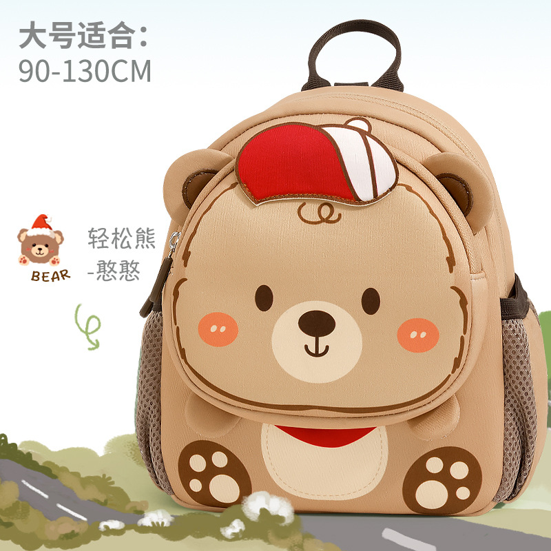 Mochila para bebés de 0 - 3 años, mini mochila para jardín de infantes, pato amarillo, mochila para niños, niñas, hombres lindos