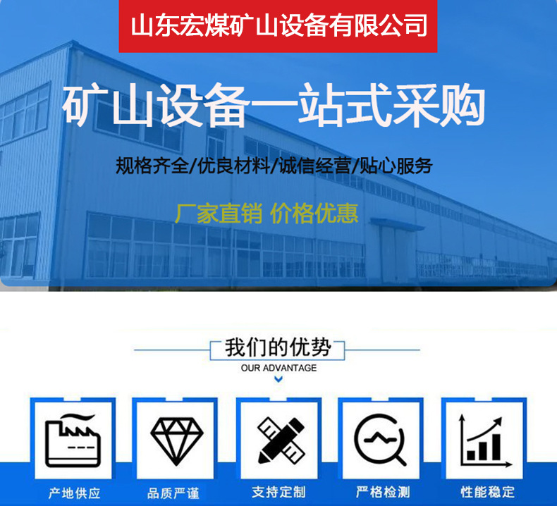 详情首图.jpg