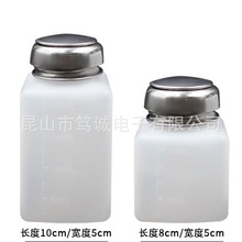 �ƾ�ƿ����; ����ʽ�ƾ�ƿ������ƿ����ƿϴ��ˮ200ML ���l