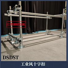 ���I�L�T�Fʮ�ֿ��_�ּܷ��b�·�չʾ�������90�Ƚ�����S��ͨ