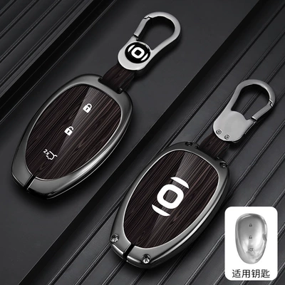 A05 Origin A06 Car Q – Car key bag - standard-type-b-wood-grain-coffee-car-logo-buckle