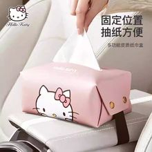 Hellokitty����ֽ���д���ɰ�������װ��Ʒ���������峵�ó�ֽ��