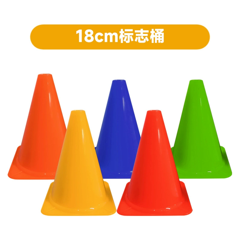 Маркерный конус 18 см, конус 23 см для тренировки мяча, 32cm маркера препятствий, вспомогательное оборудование для футбольных тренировок