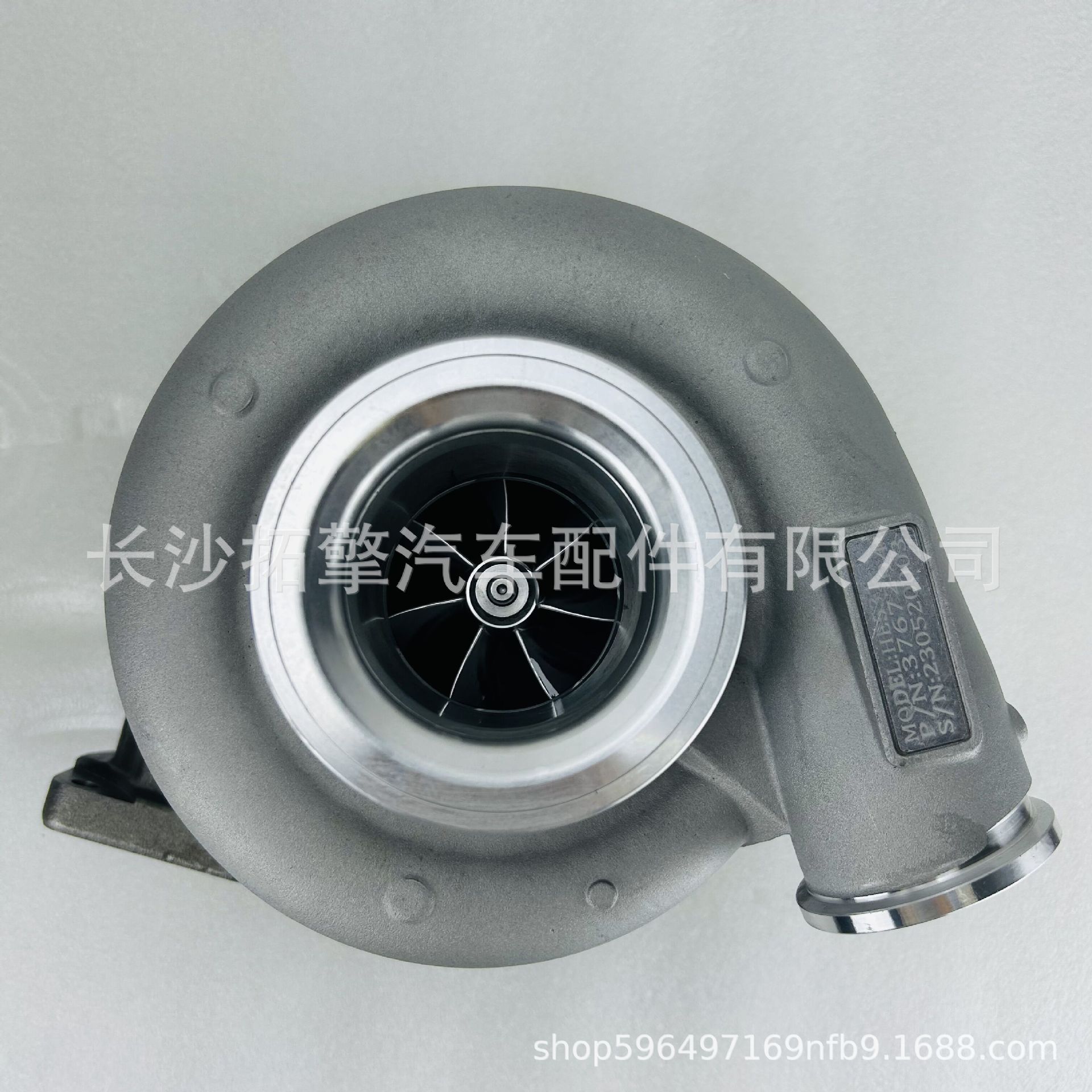 Suitable for Cummins turbocharger 3767294 5355476 4031052 2052194PRX