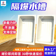 GS60����ˮ�� ��ȼ���o늵V�ø���ˮ�� ��춰��b�V�ø���ˮ��