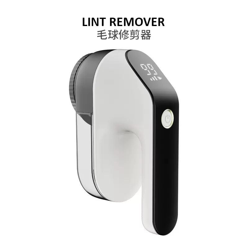 毛球修剪器毛衣去球器剃毛球神器USB家用起球去球机宿舍小功率