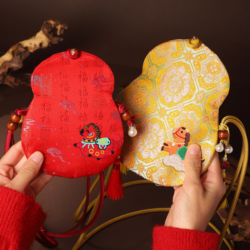 Gourd-Shaped Coin Purse, New Song-Style Brocade, Chinese Style, Women's Embroidered Mobile Phone Bag, Portable Key Bag, Crossbody Bag, Handmade Bag