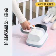 �����p�����m��CMY-J2476���ô������m���ߴ����\�x