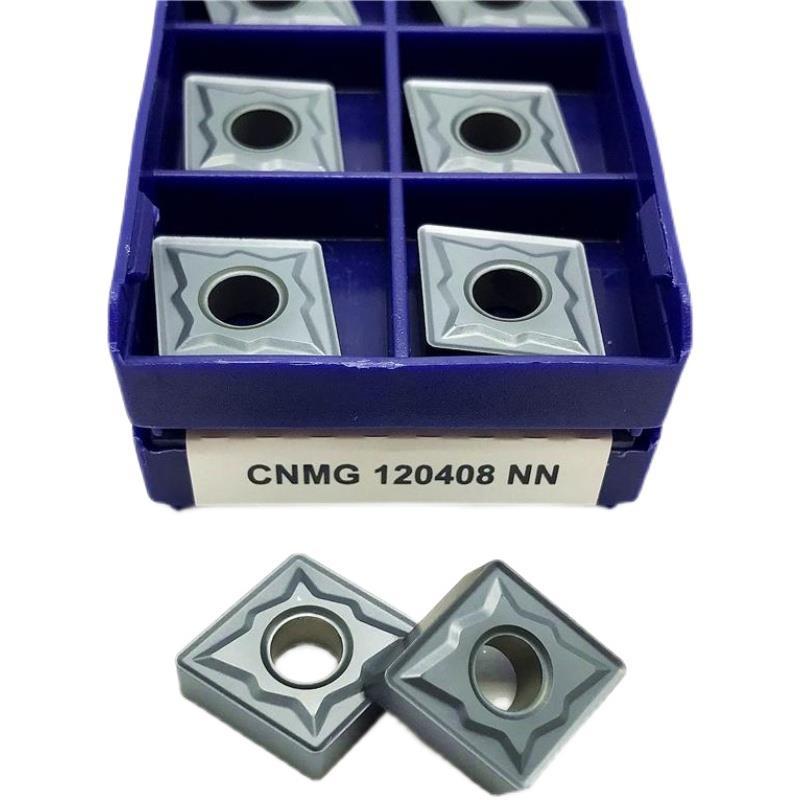LAMINA林尼娜CNMG160408N-GH/CNMG160412N-GH LT70外圆菱形车刀片
