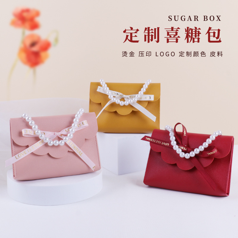 New Arrival Pearl Handheld Candy Gift Bags for Weddings, Leather Wedding Favor Boxes, Creative Favor Pouches—Wholesale