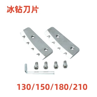 ������~����������荵�����Ƭֱ��130/150/180/210mm