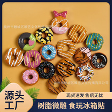 ������ʳʳ���������Ȧ������֬�����N���w���F����Ҿ��b�Ʒ