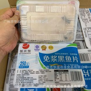 �a�d�a��{���~Ƭ 250��*25��/�� ����~ˮ���~�ú��~Ƭ ����~Ƭ