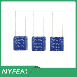 Nyfea Super Capacitor Combination Type 5.5V0.33F12.6*6.3*14 Can Replace Kemei Taiwan Cda