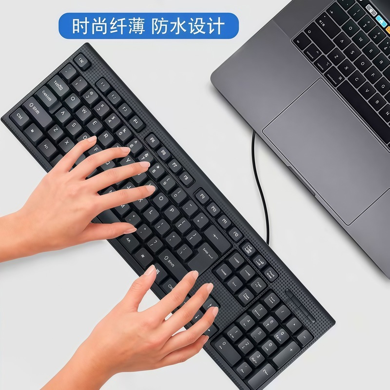 跨境爆款键鼠套装有线USB接口台式电脑游戏办公打字人体工学|undefined