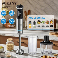貿易 SOKANY02042 ミキシングスティック ステンレス製クッキングスティック ジュース粉砕スティック ハンドブレンダー