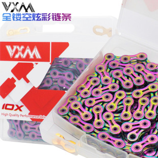 VXM Mountain Bike Chain Electroplated Colorful Full Hollow Chain 10 Speed 30 Speed Variable Speed Road Car Chain