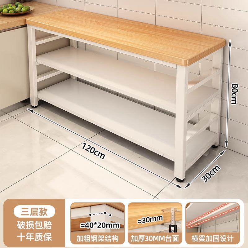 Nuevo tipo de estante de cocina piso multicapa estante de almacenamiento de microondas multifuncional casero armario de borde estrecho mesa de corte de verduras
