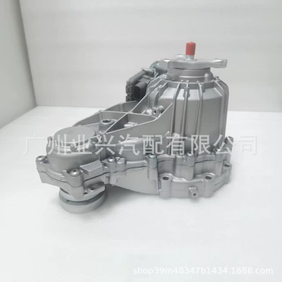 Transfer case Maserati Ghibli President Transmission