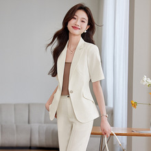 杏色西装外套女夏季新款高级感气质女神范职业正装休闲小西服套装