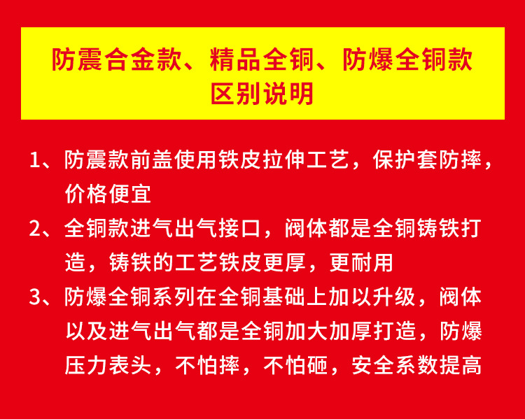 e10fa778027c0b068db1170f348030