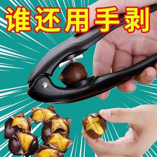 �����_�������ҊA�Ӽ��������������_��ȥƤ�����Ä��������Cʮ��