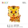 Big cartoon balloon, toy, inflatable decorations, wholesale