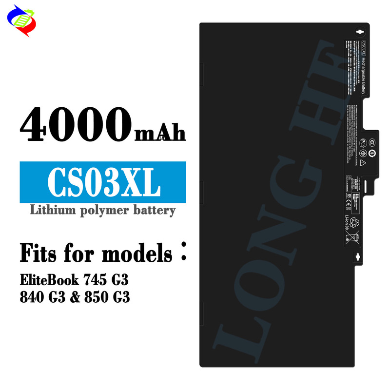 For HP 745 G3/ 840 G3/850 G3 new notebook battery CS03XL/4000mah