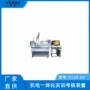 一体化实训循环控制装置