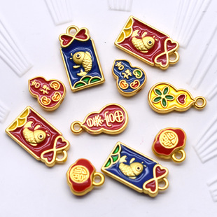 �Ͻ�diy�D�\�鼪�鱩�����J���������Ѫ{���{�D�\�����~�_�\����