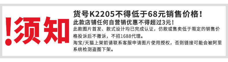 韩路日系男装 空气层麂皮绒短裤男夏款美式潮牌撞色拼接五分裤子详情3